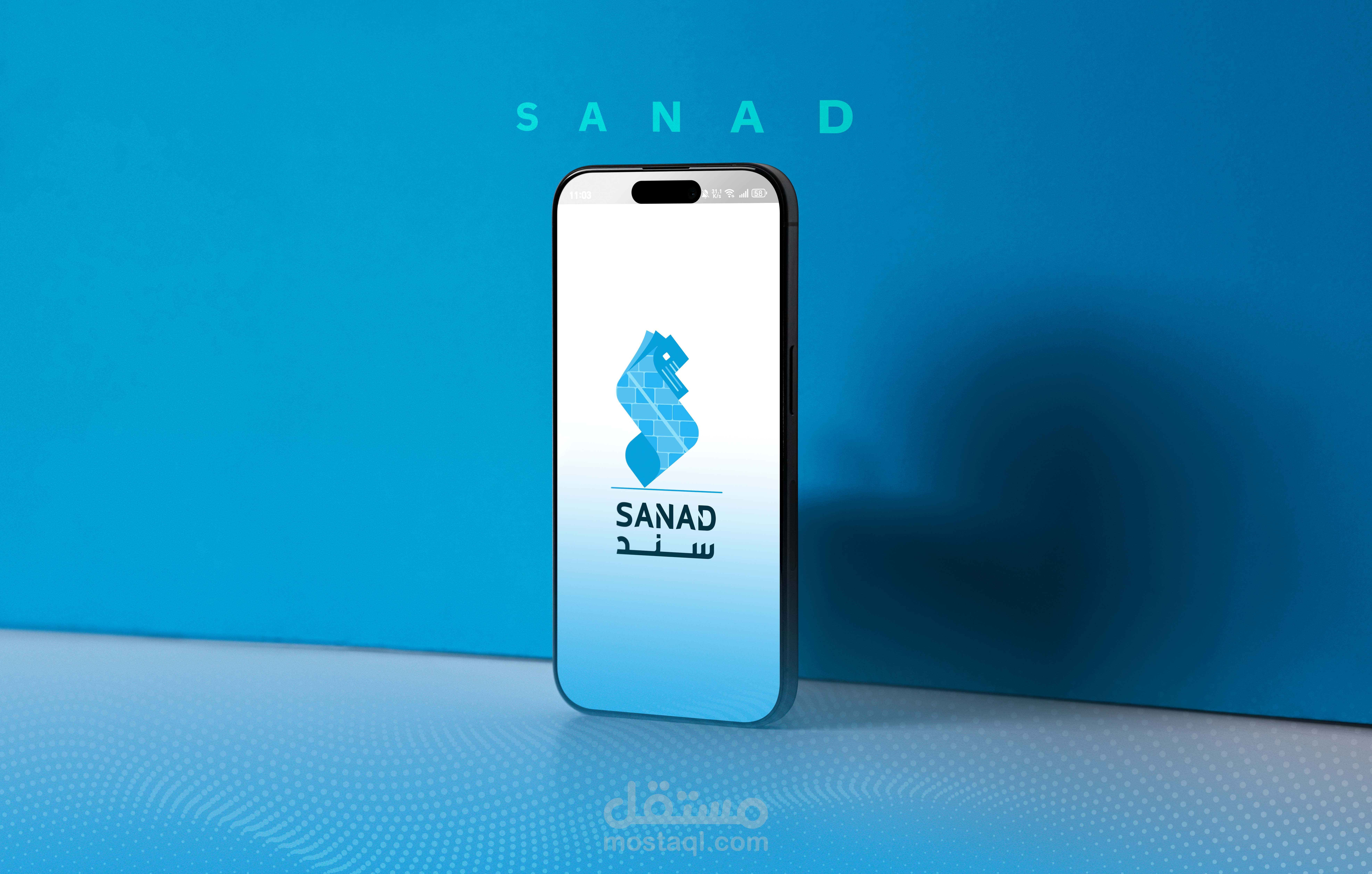 منصة سند نقطة بيع (POS) وإدارة مخزون