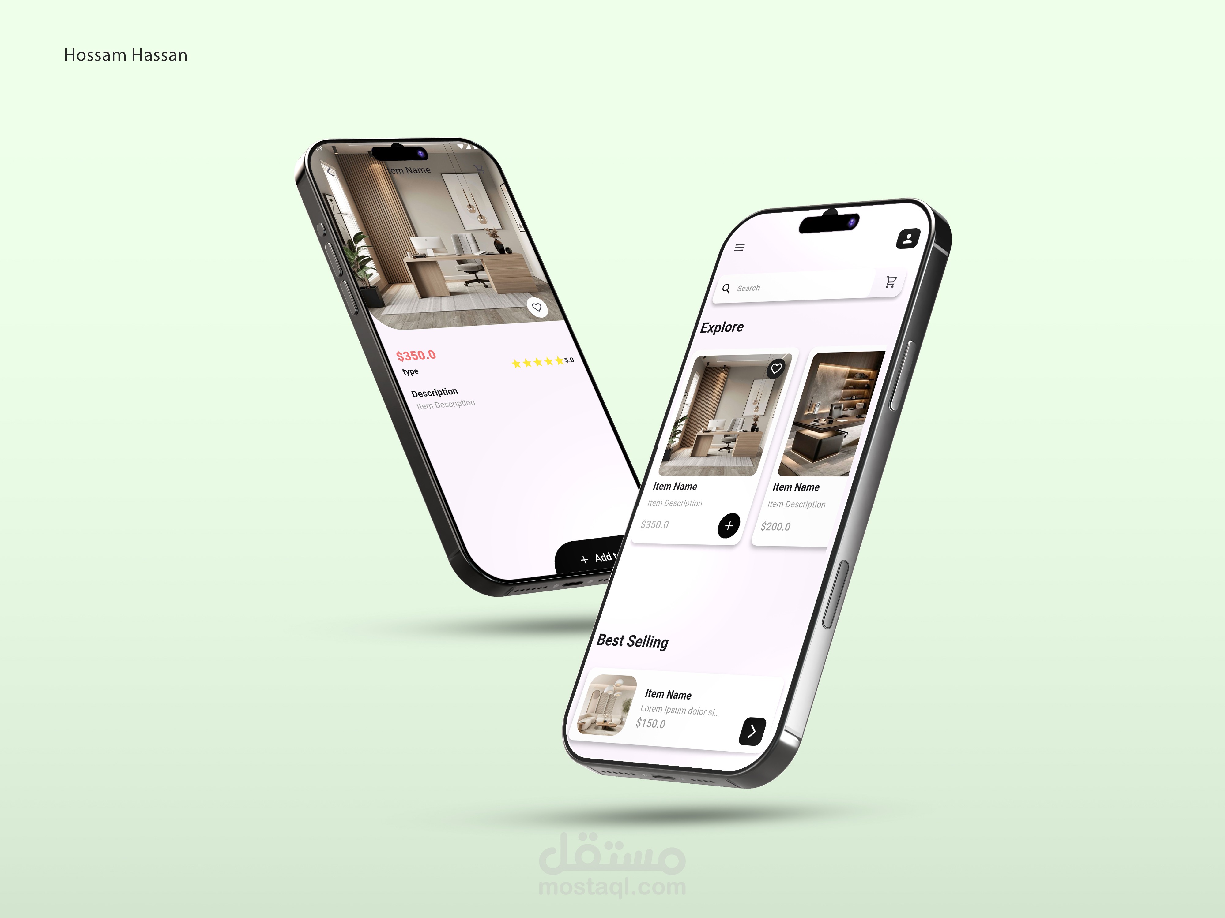 تطبيق تسوق للأثاث المنزلي | Home furniture shopping app