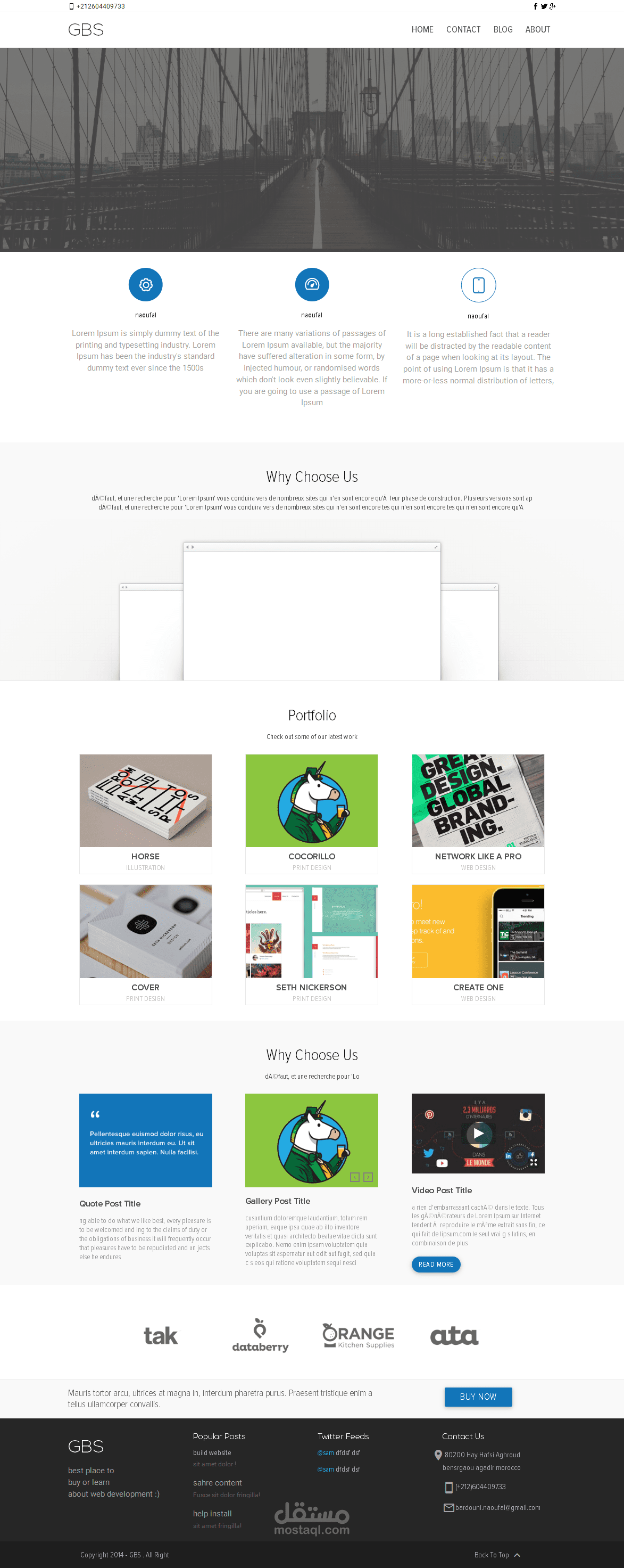 تحويل PSD تصميم الى موقع ويب