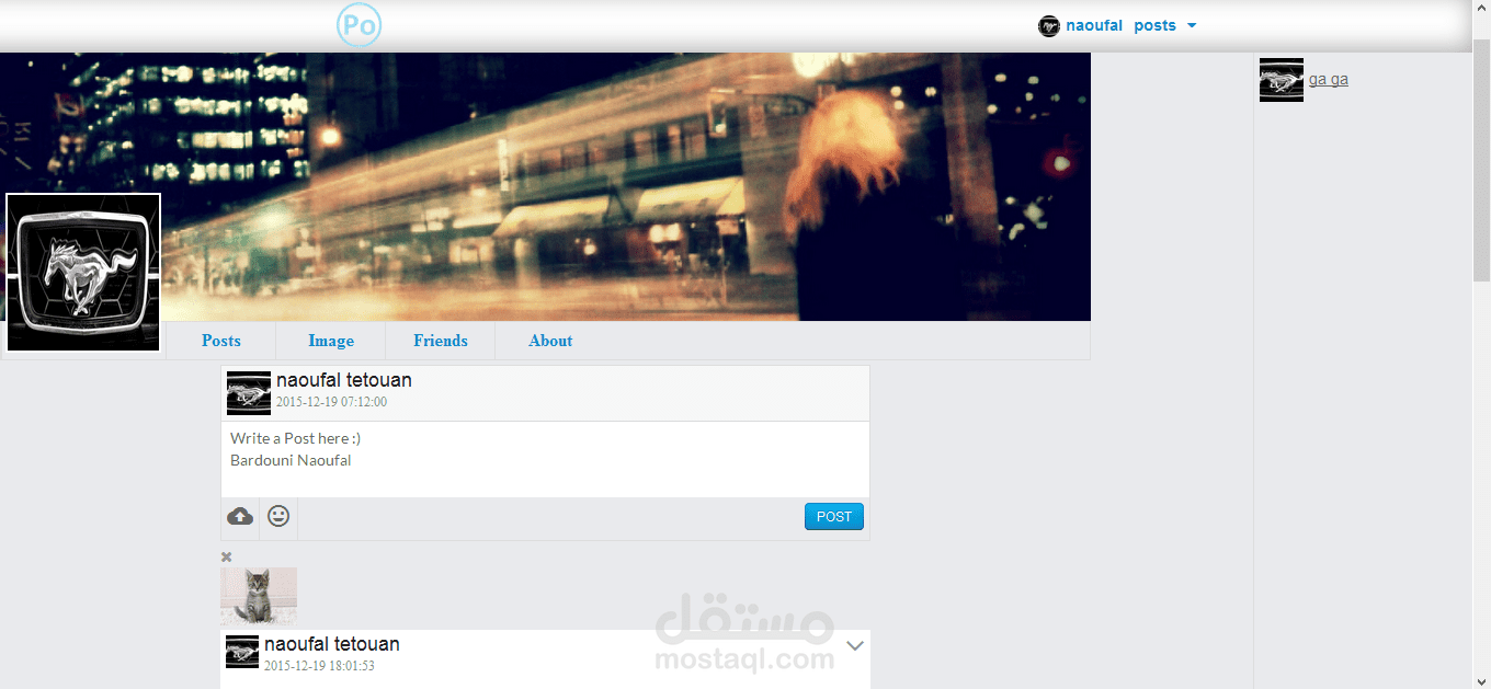 موقع تواصل اجتماعي !