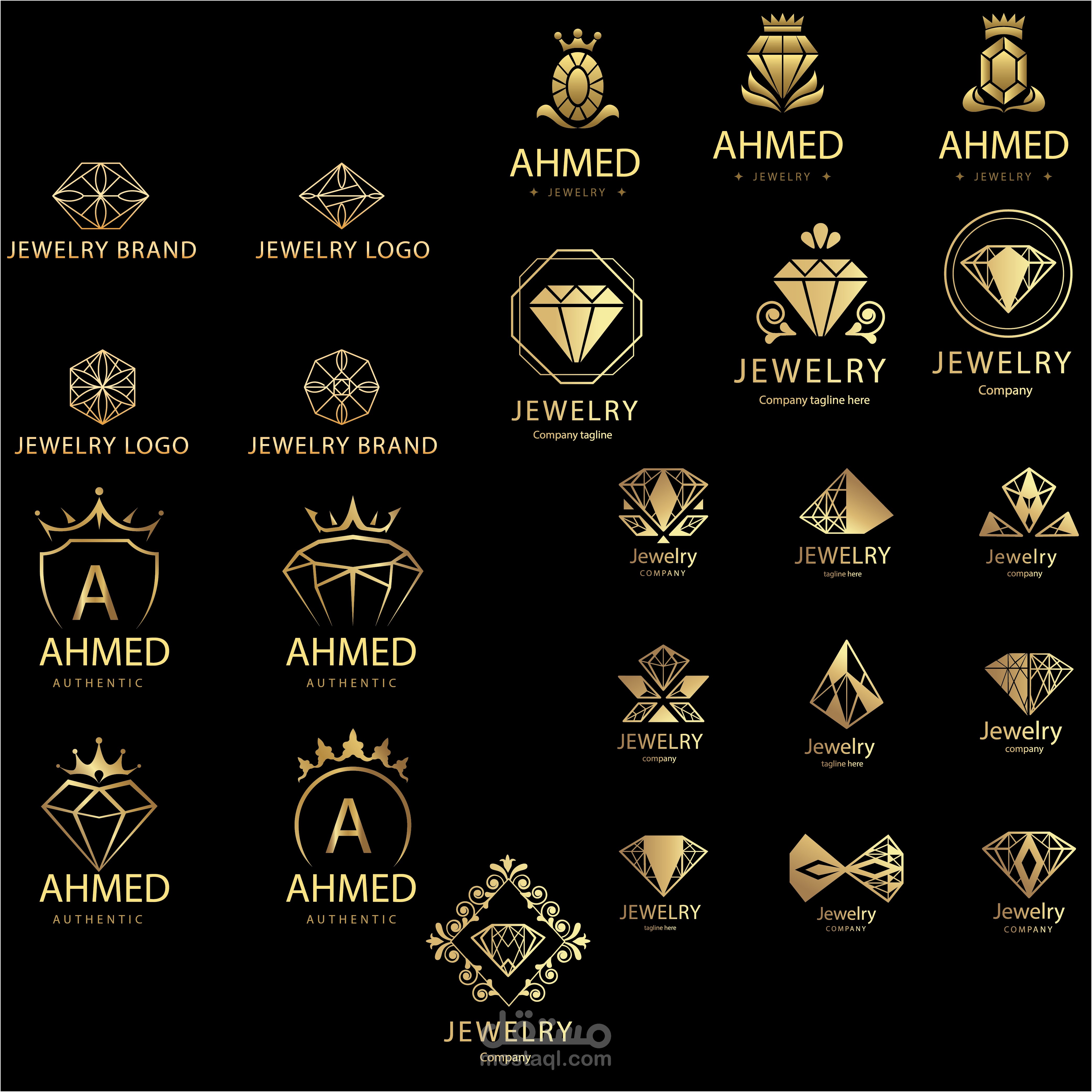 مجموعة تصاميم شعار مجوهرات