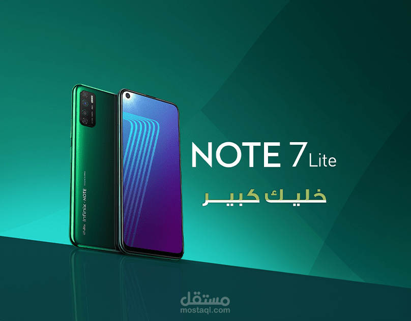 Product Landing page for Infinix Note7 lite (2020)