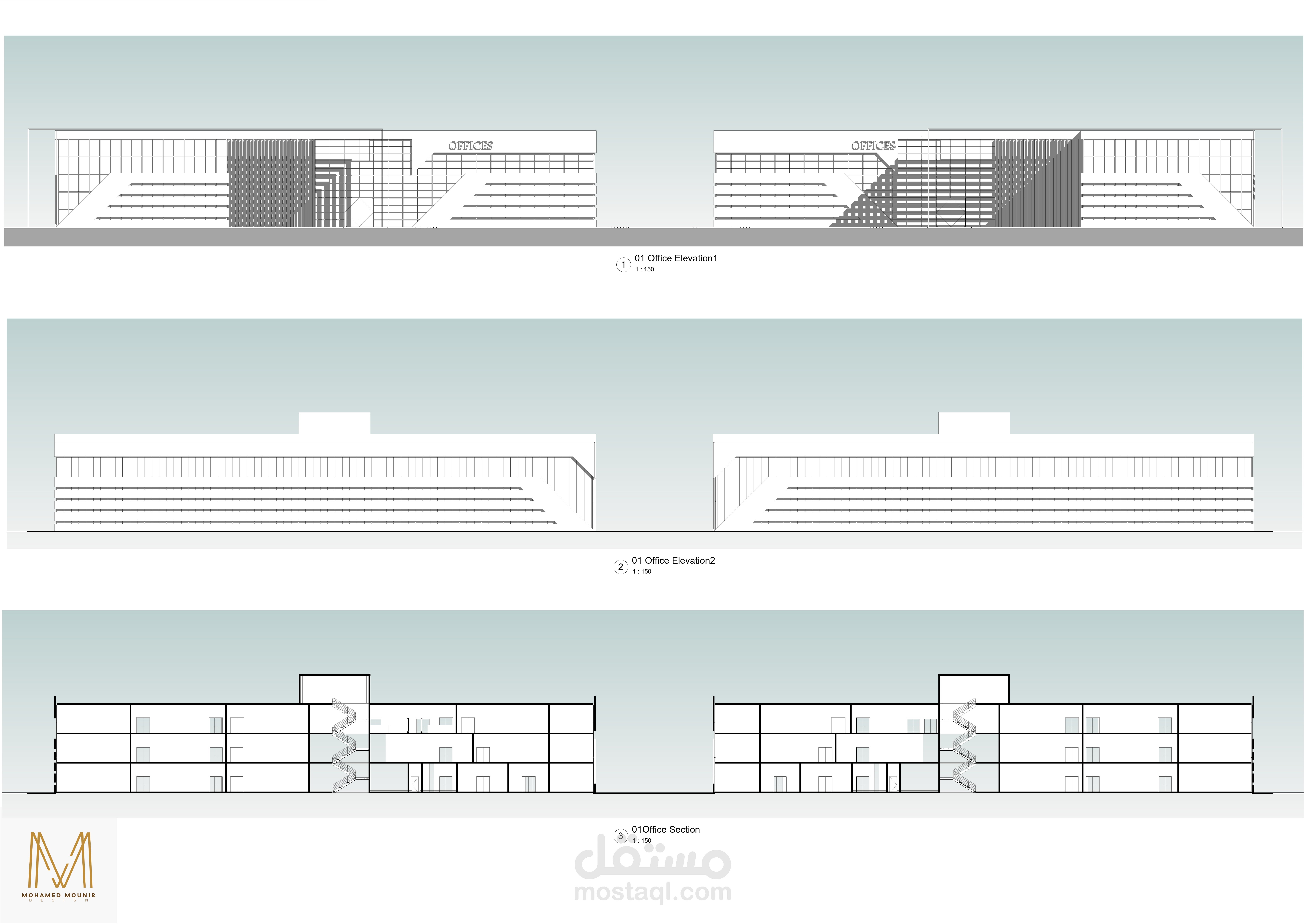 Design of  Exterior of an Office building
