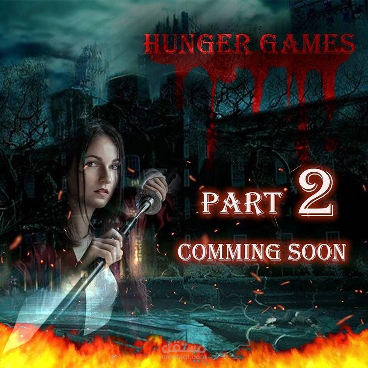 غلاف فيلم