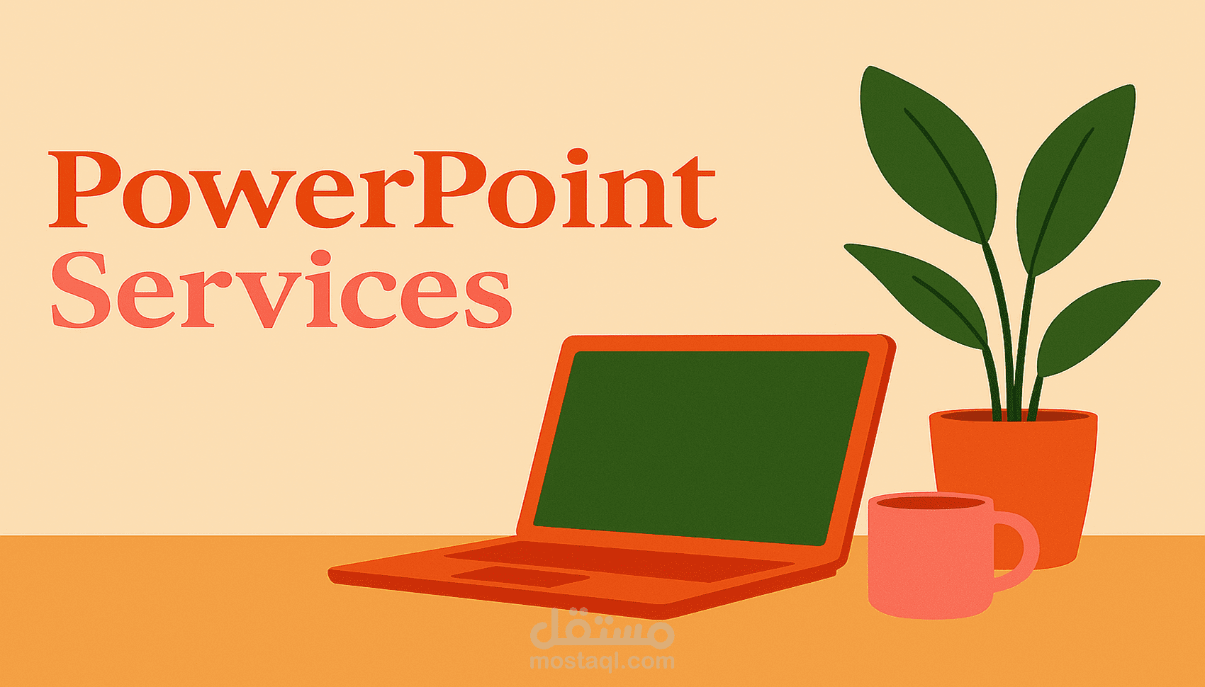 تصميم عروض PowerPoint احترافية وجذابة للكبار والأطفال والتعليم والأنشطة.