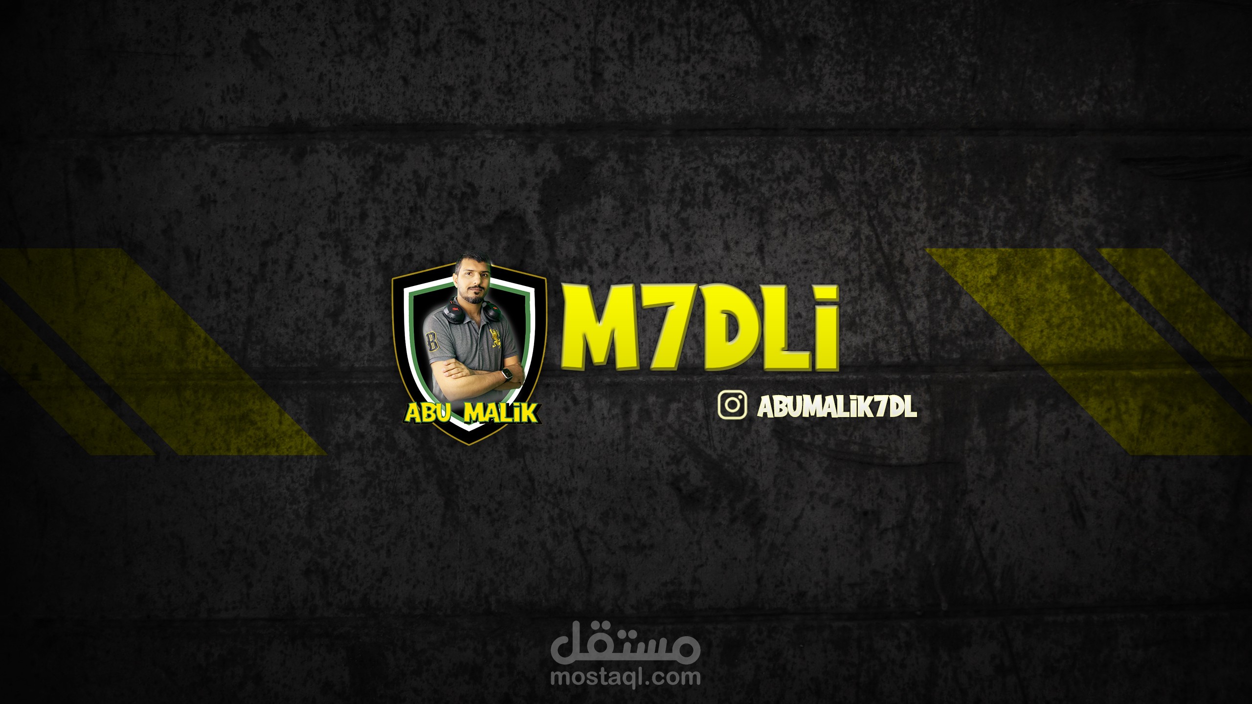 تصميم بنر banner