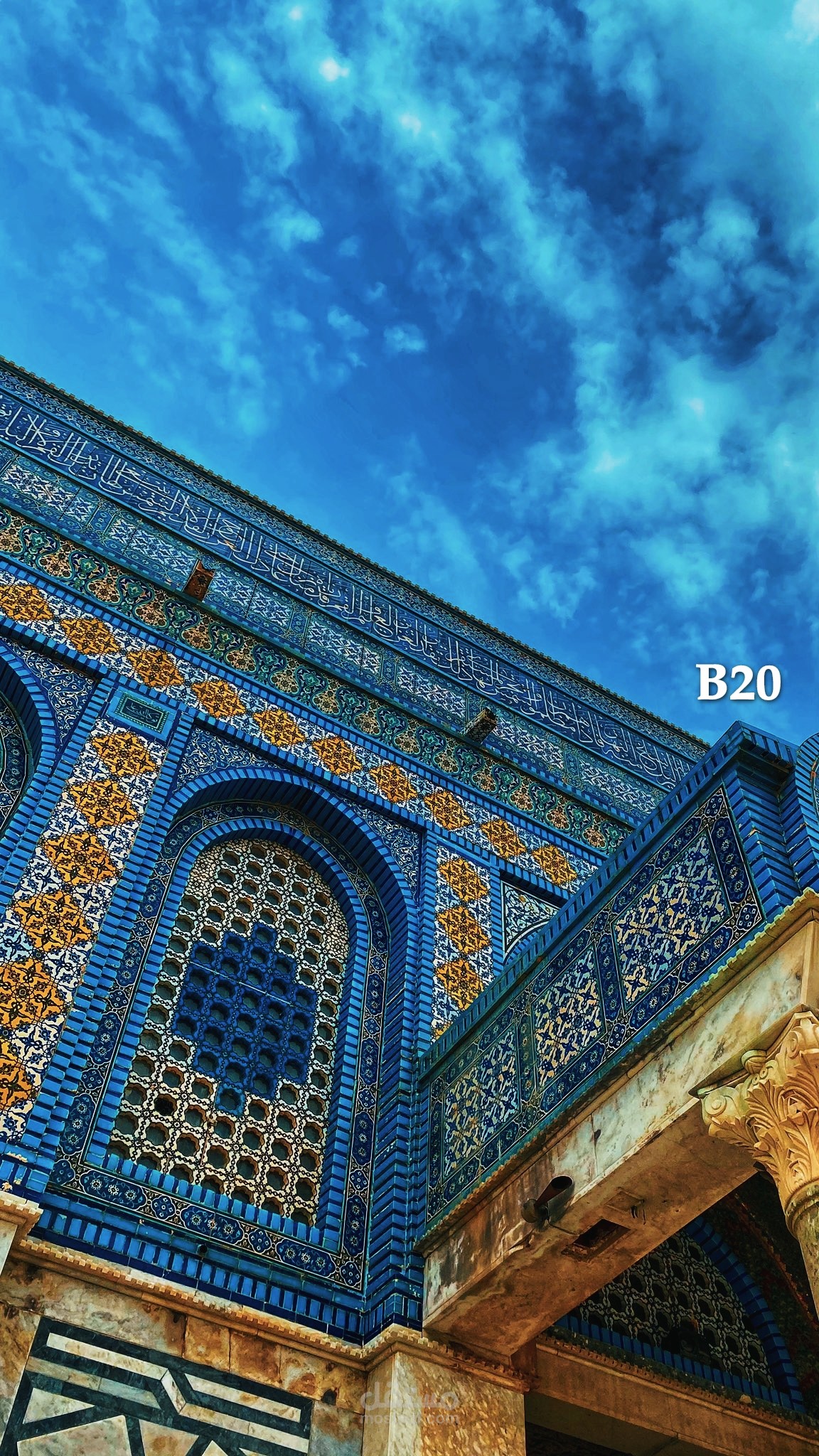 المسجد الاقصى المبارك