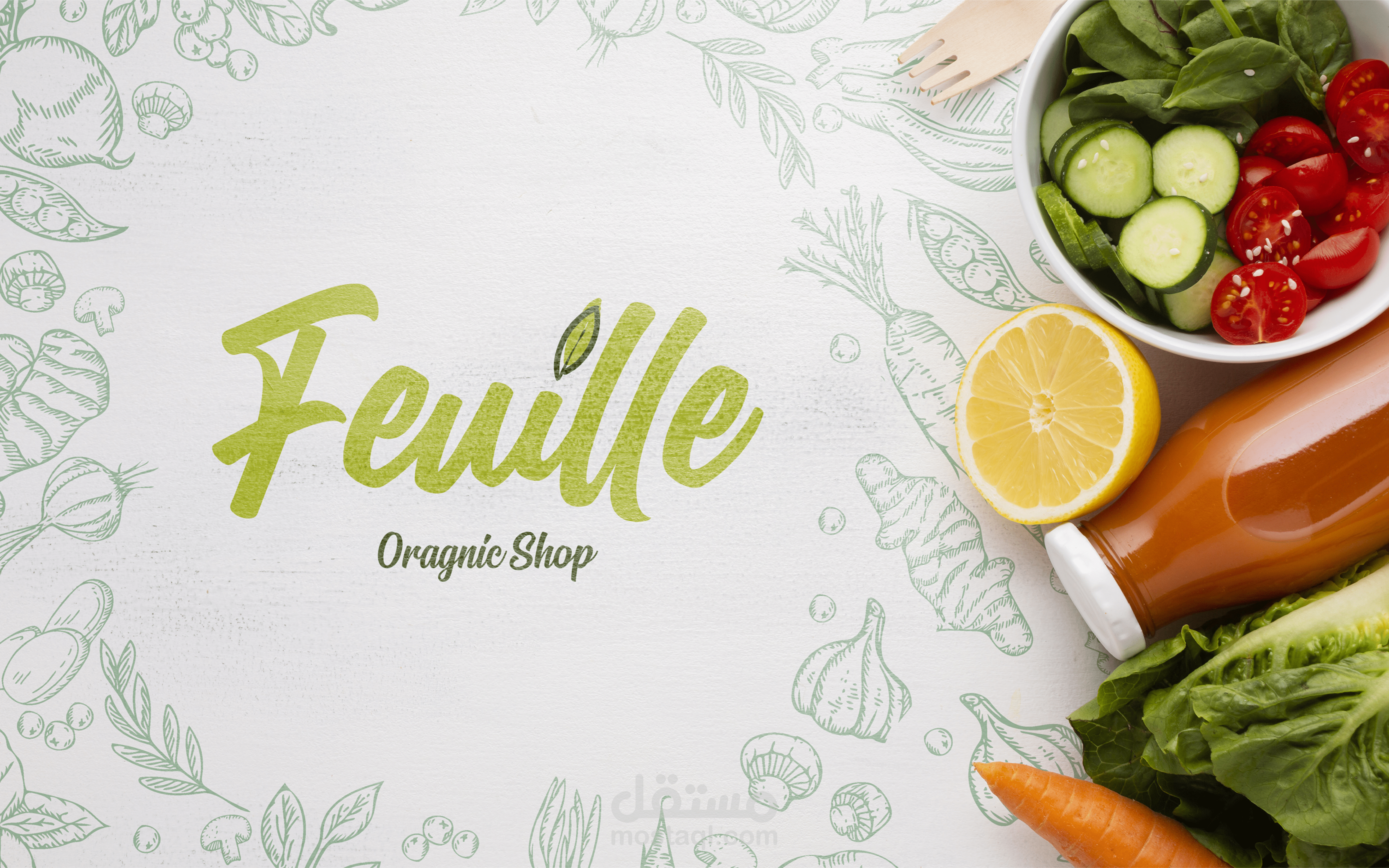 Feuille Organic Shop