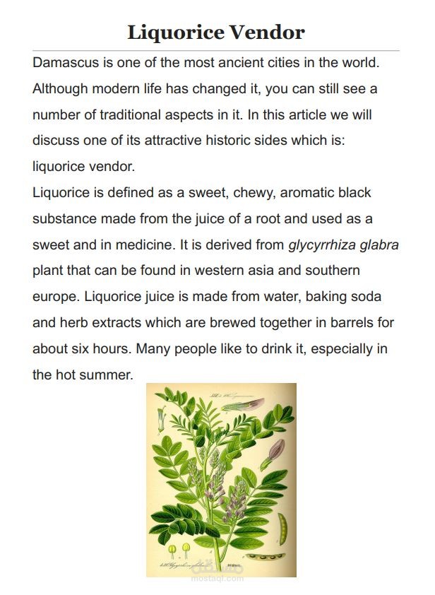 كتابة المقالات الإبداعية (بالإنكليزية): Liquorice Vendor