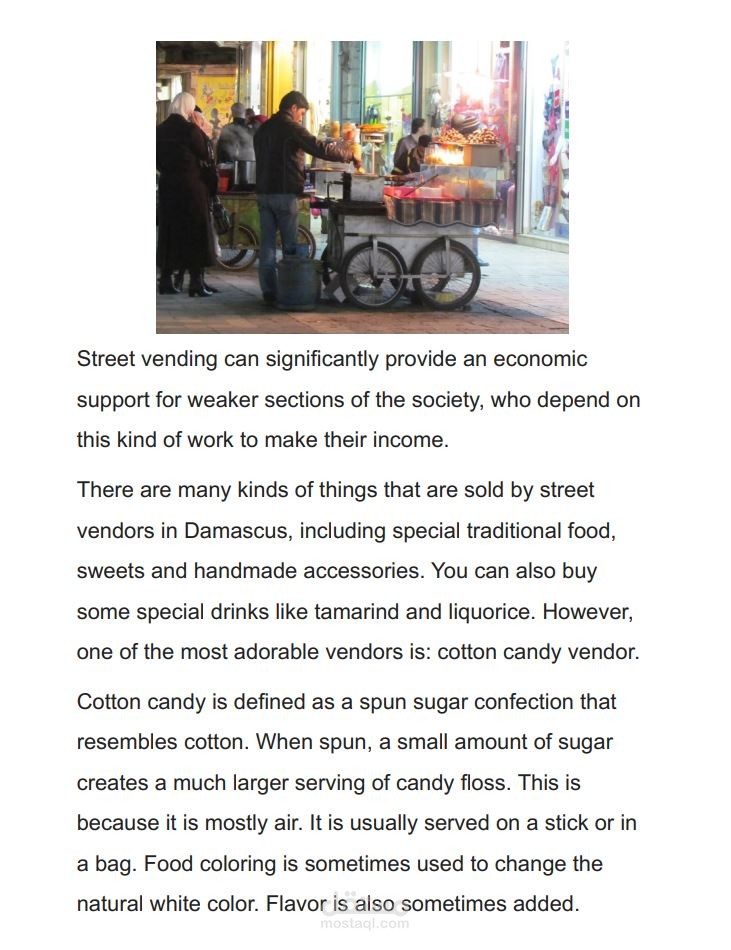 كتابة المقالات الإبداعية (بالإنكليزية): Cotton Candy Vendor