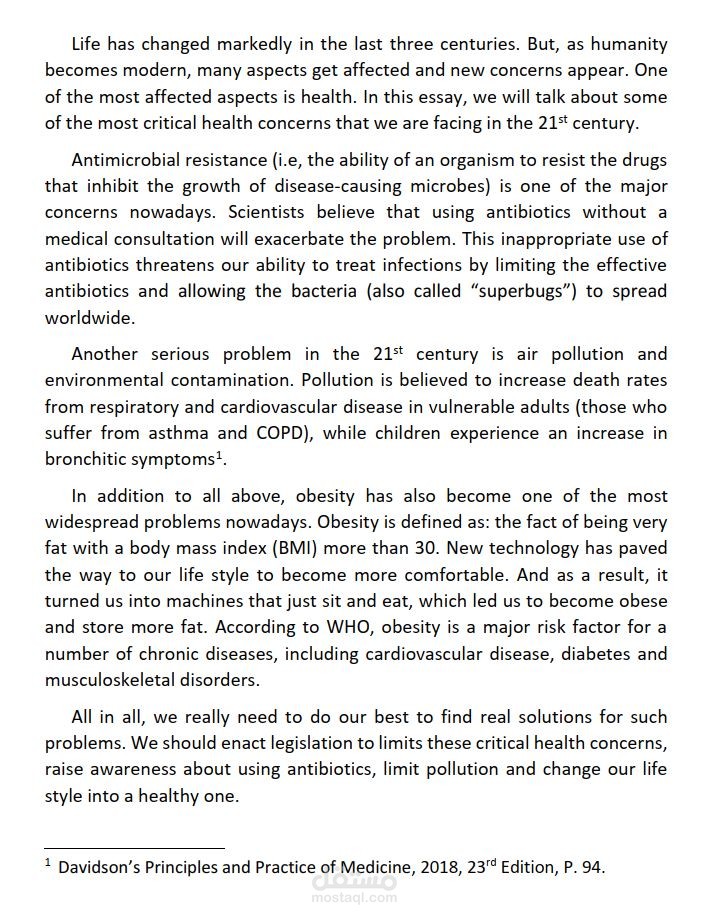 كتابة المقالات (بالإنكليزية): Health Concerns In the 21st Century