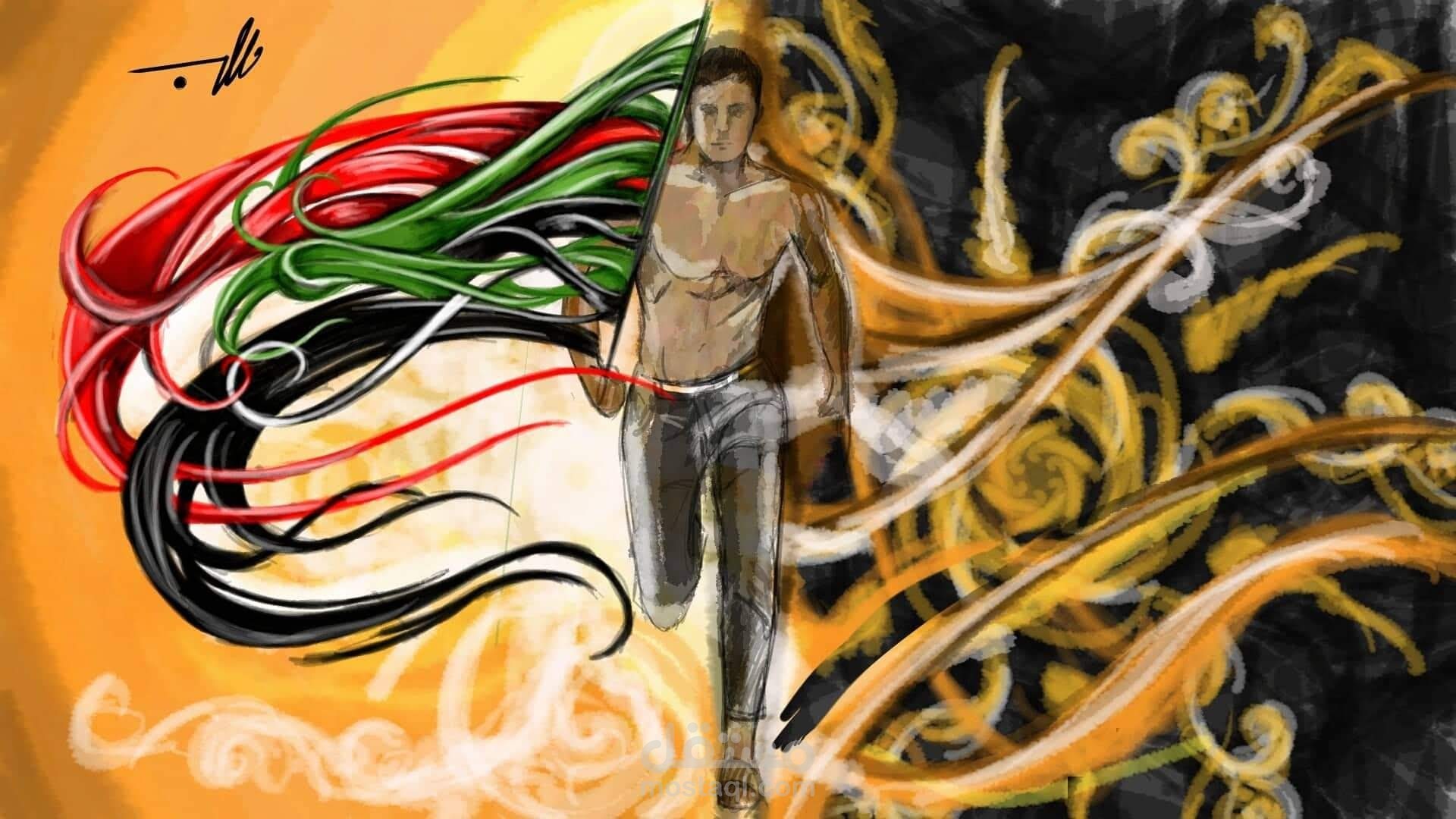 اعمالي الحديثه في الفن والتصميم