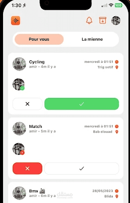 وصف المشروع: Lamma - منصة اتصال اجتماعي ديناميكي *