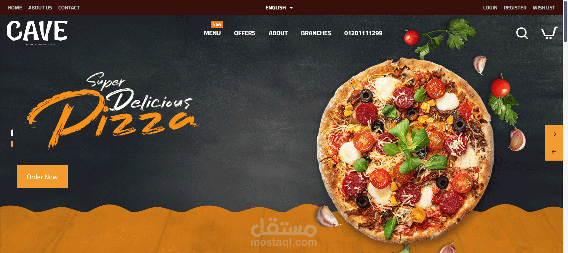 تطبيق مطعم cave (مطعم مصرى)