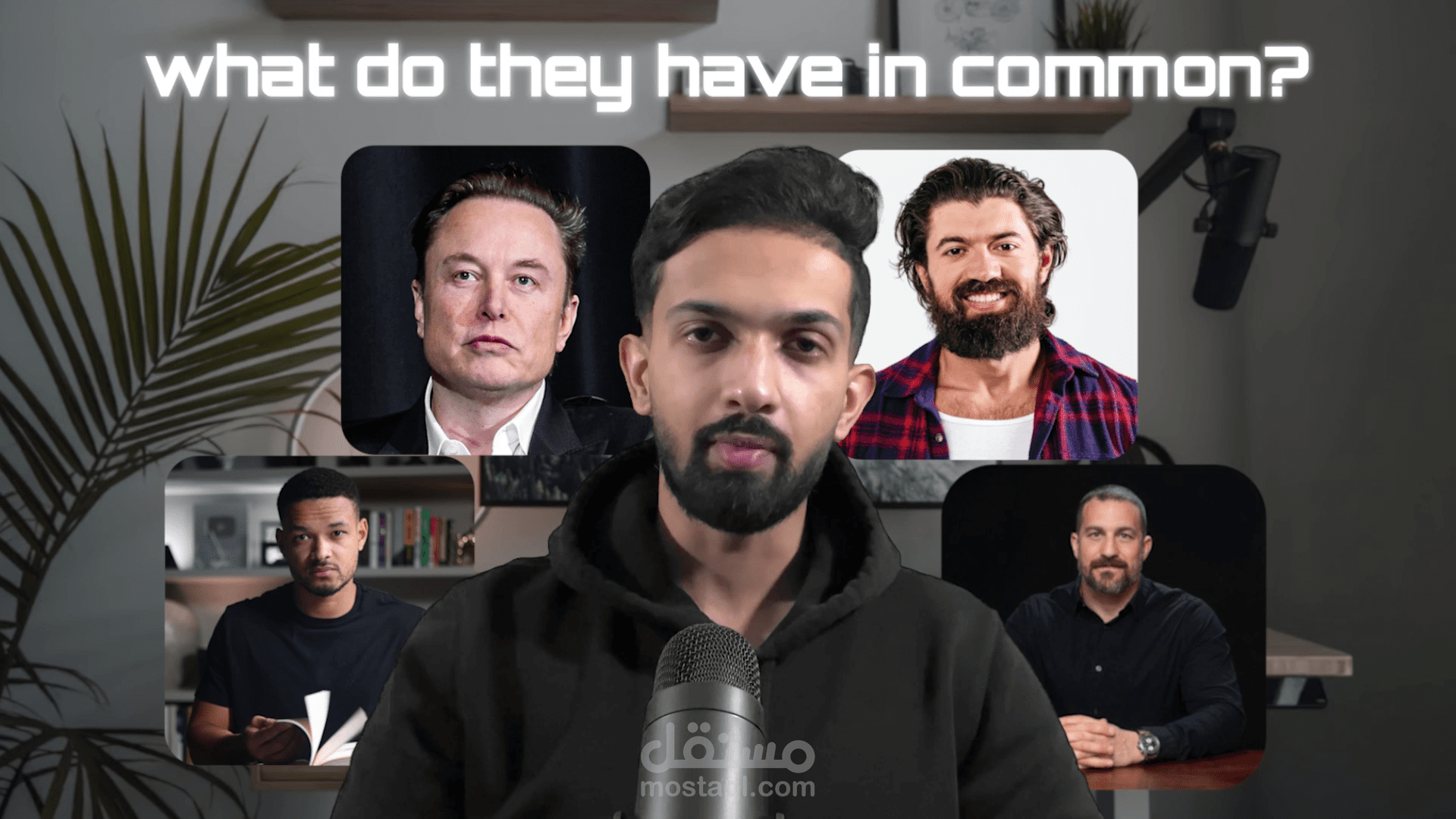 مونتاج عصري وإحترافي لفيديو يوتيوب