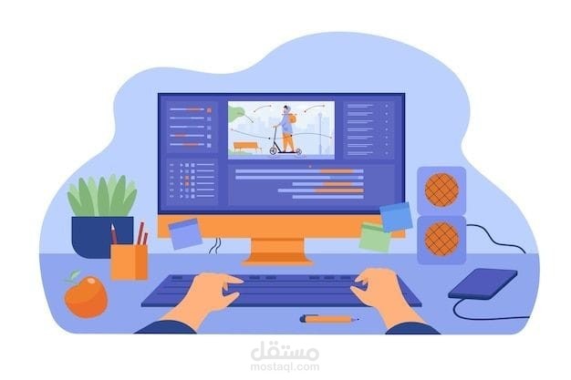 ترجمة مواقع الكترونية