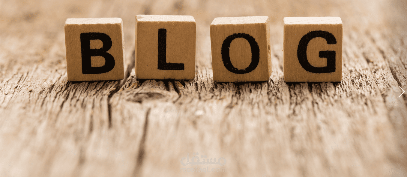 مقالات Blogs