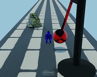 لعبة الجراي
