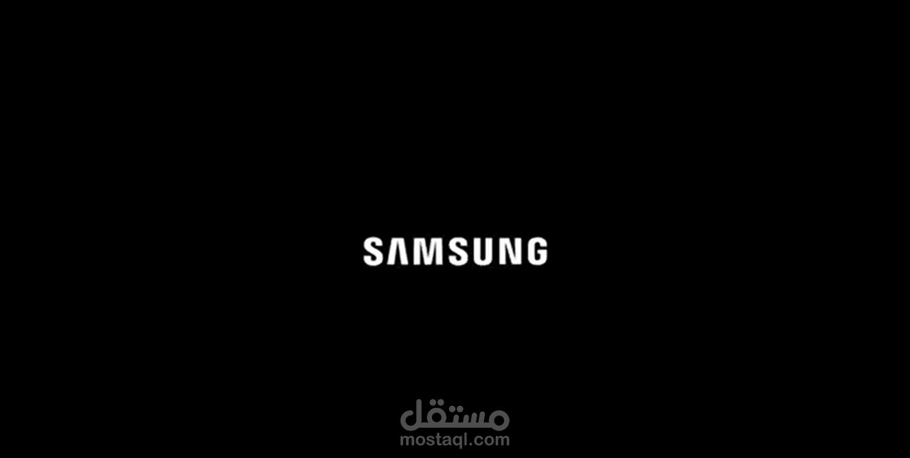 اعلان لهاتف سامسونج الجديد