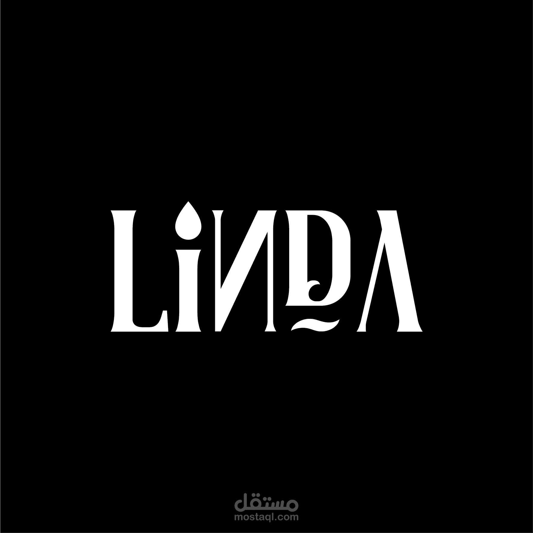 لوجو شركة ليندا - Linda Company Logo