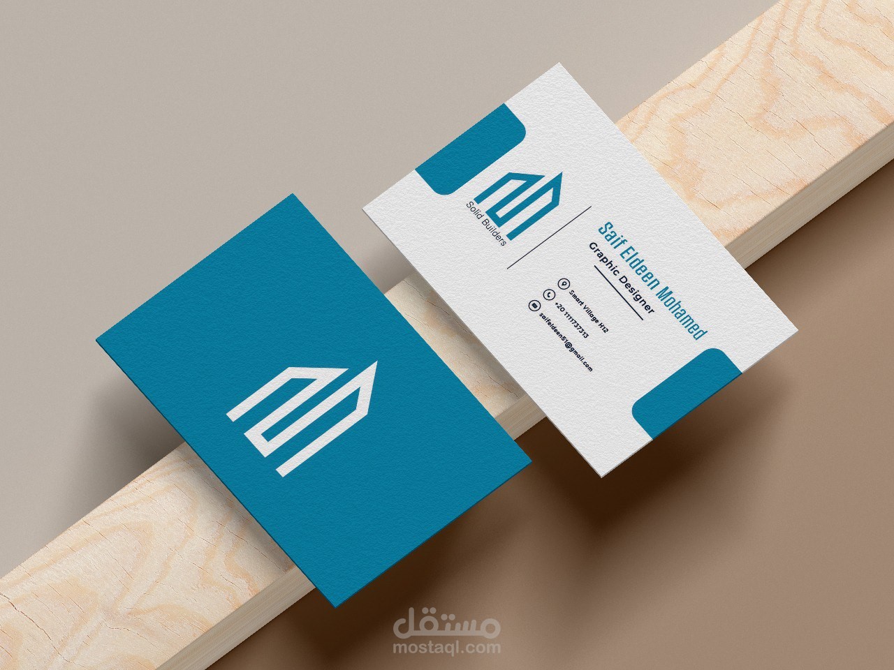 تصميم كارت شخصي لشركة Solid Builder