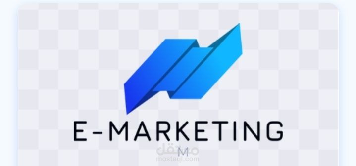 تصميم لوغو وهوية بصرية لشركة تسويق