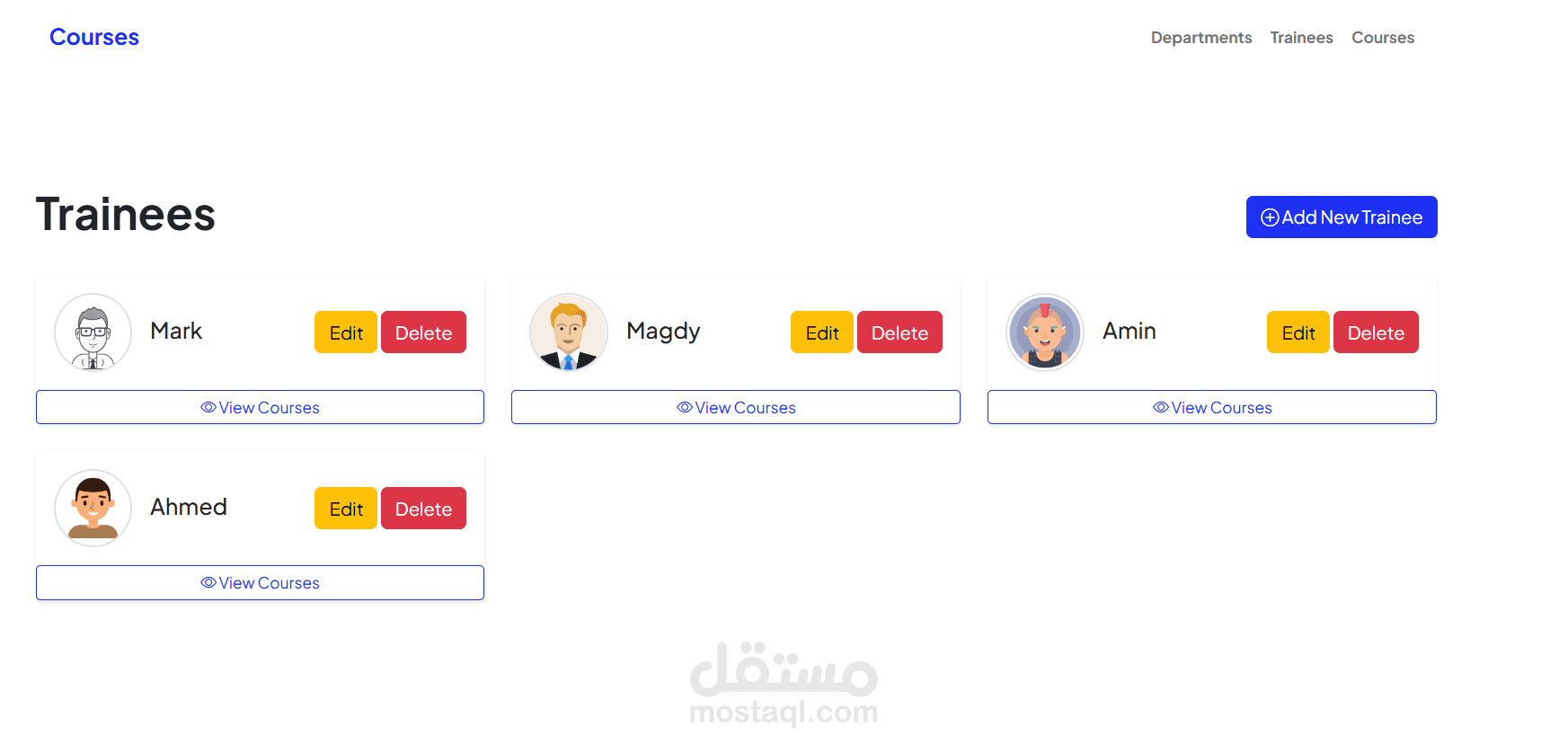 منصة تعليمية
