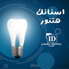 تصميم