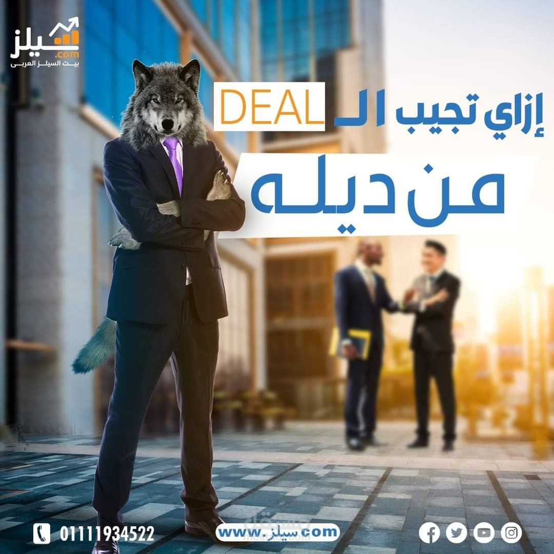 تصميم