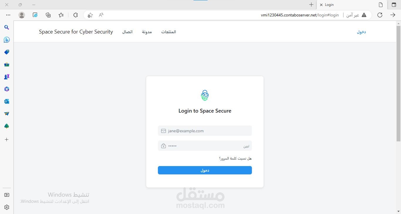 تخصيص نظام ERPNEXT لشركة تقنية.