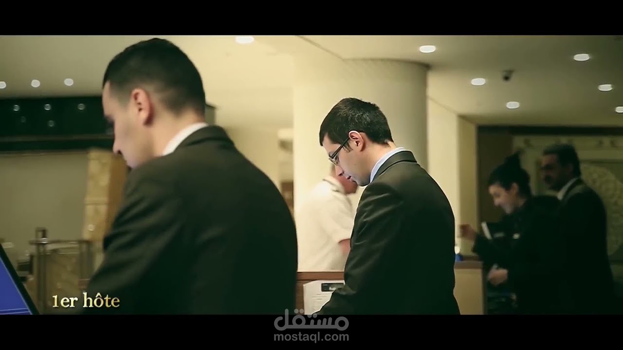 اعلان فندق
