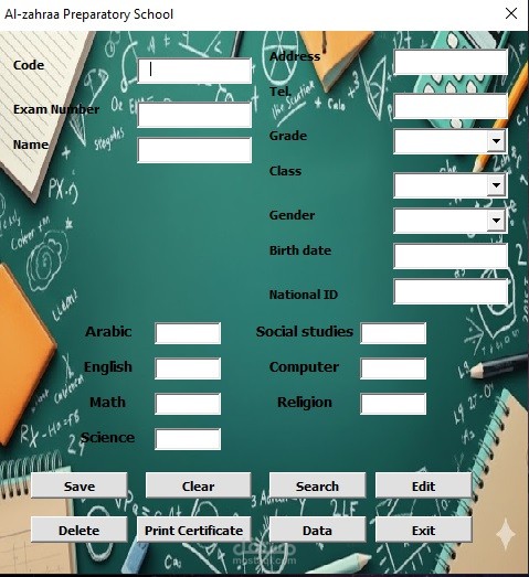 تطبيق درجات الطلاب بالمدرسة