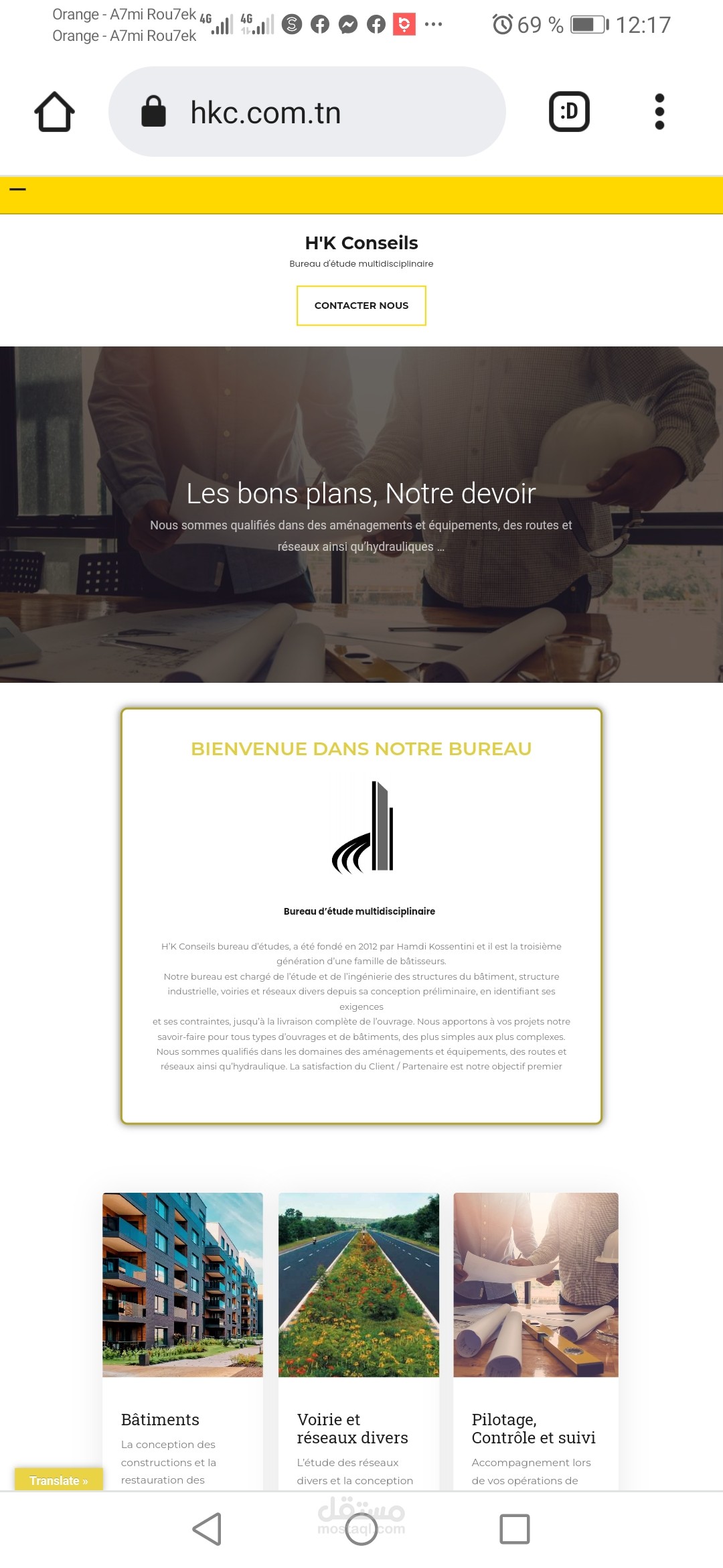 Site vitrine bureau d'études génie civil