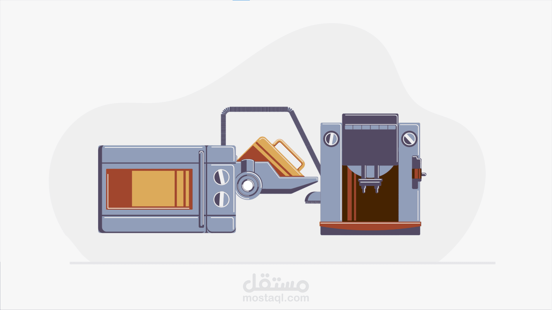 فيديو موشن جرافيك لمحل ادوات كهربائية