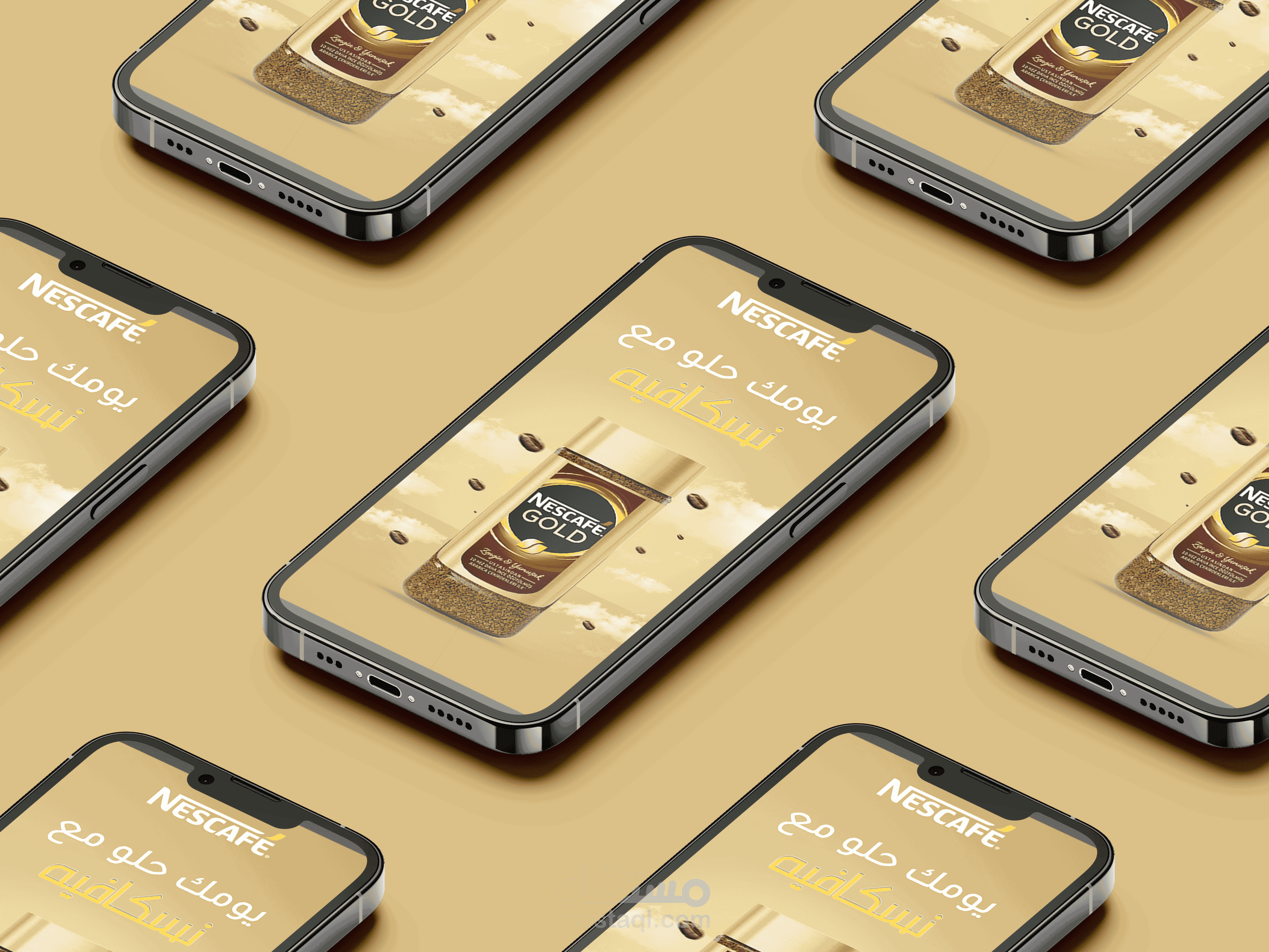 تصميم سوشيال ميديا لشركة نسكافيه