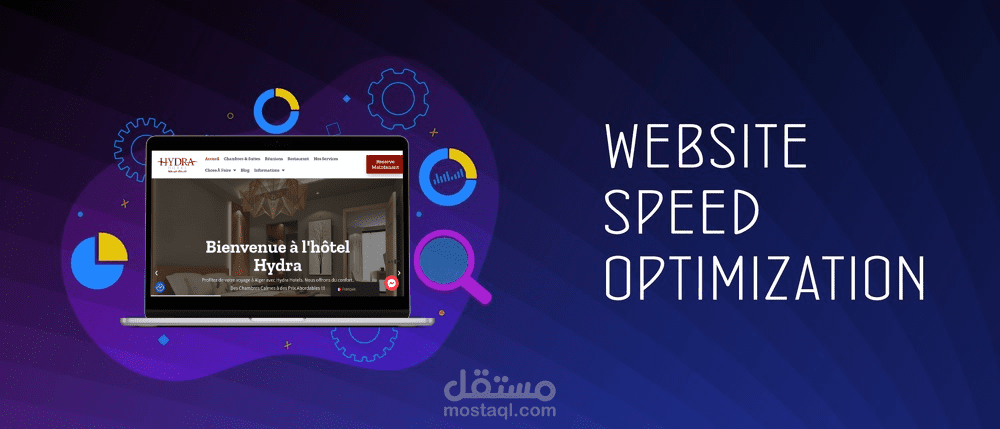 تحسين أداء موقع فنادق شهير