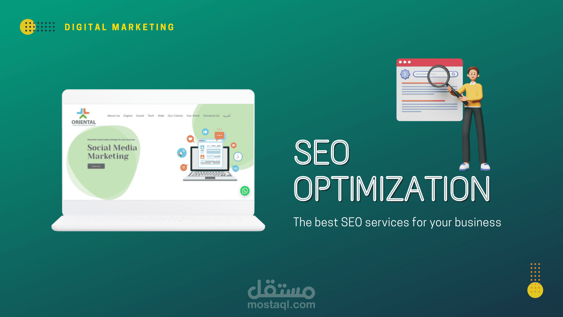 تحسين SEO موقع خدمات تطوير و تسويق إلكترونية