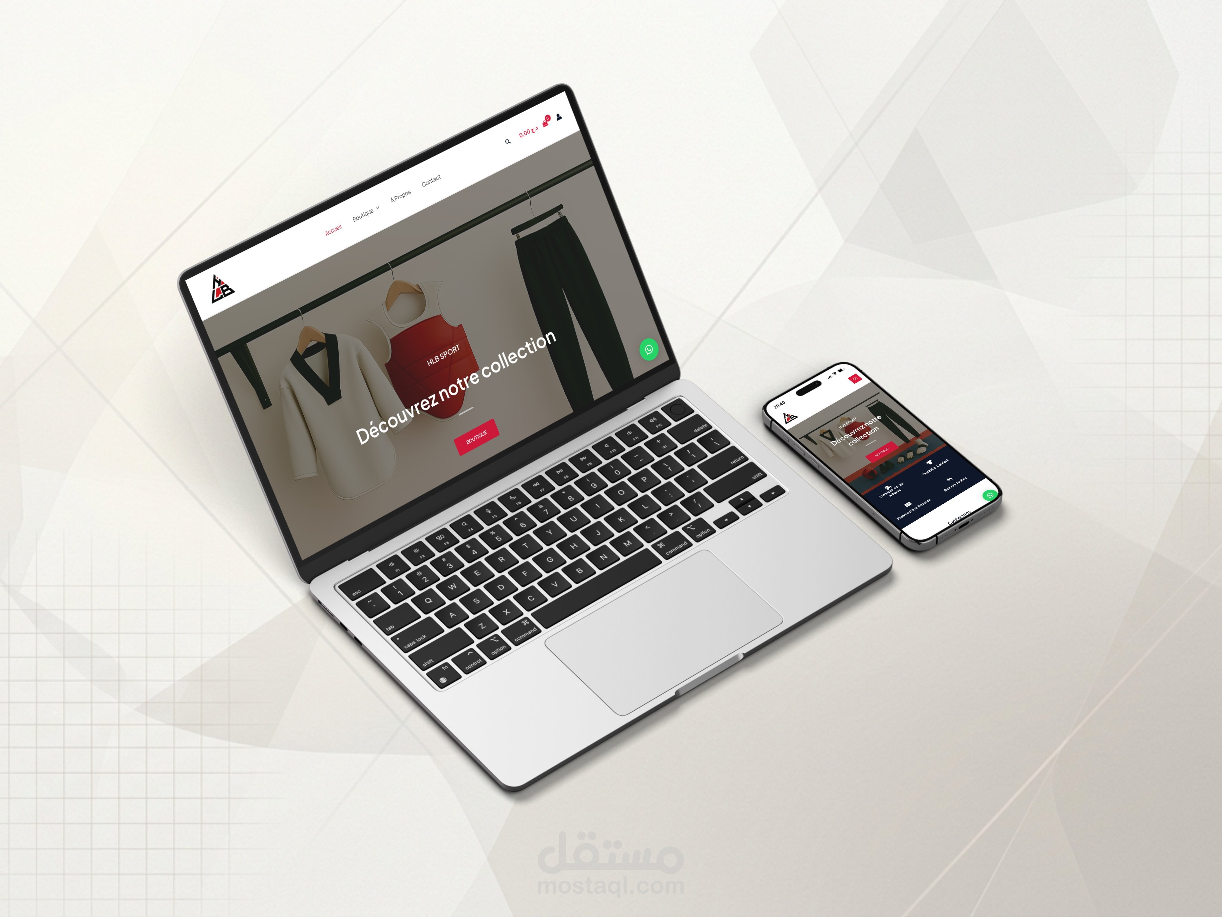 متجر HLB Sport للملابس والمعدات الرياضية – WooCommerce