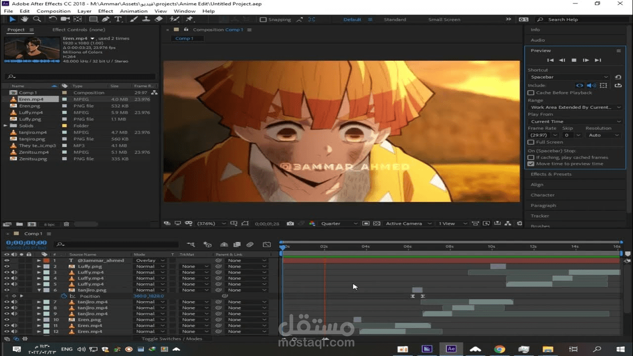Anime AMV (After Effects)