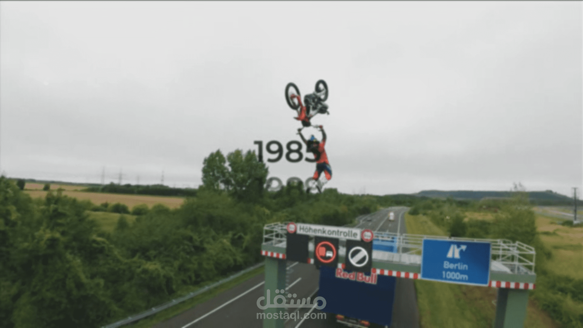 مقدمة لفيديو وثائقي (terrible accident by red bull)