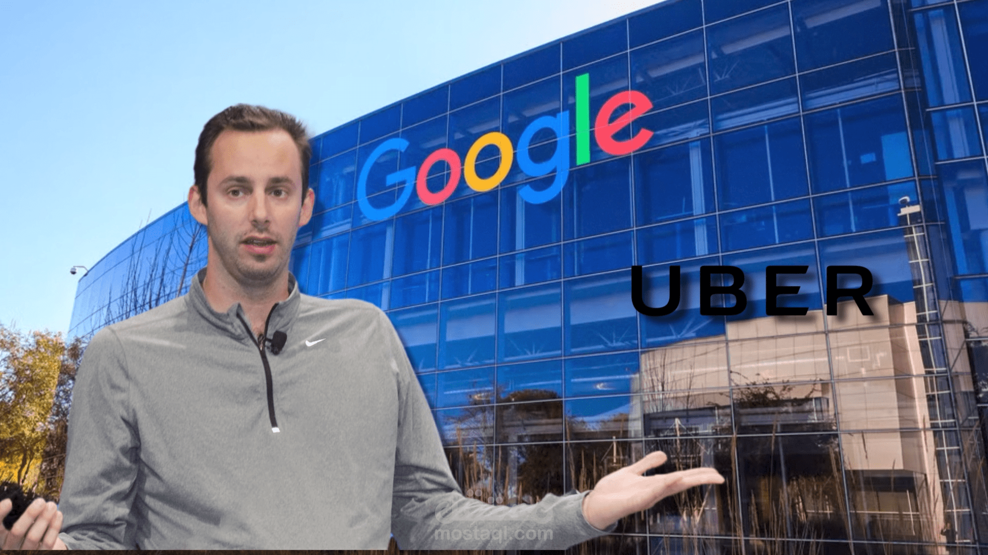 Redbull Greyball (فيديو وثائقي)