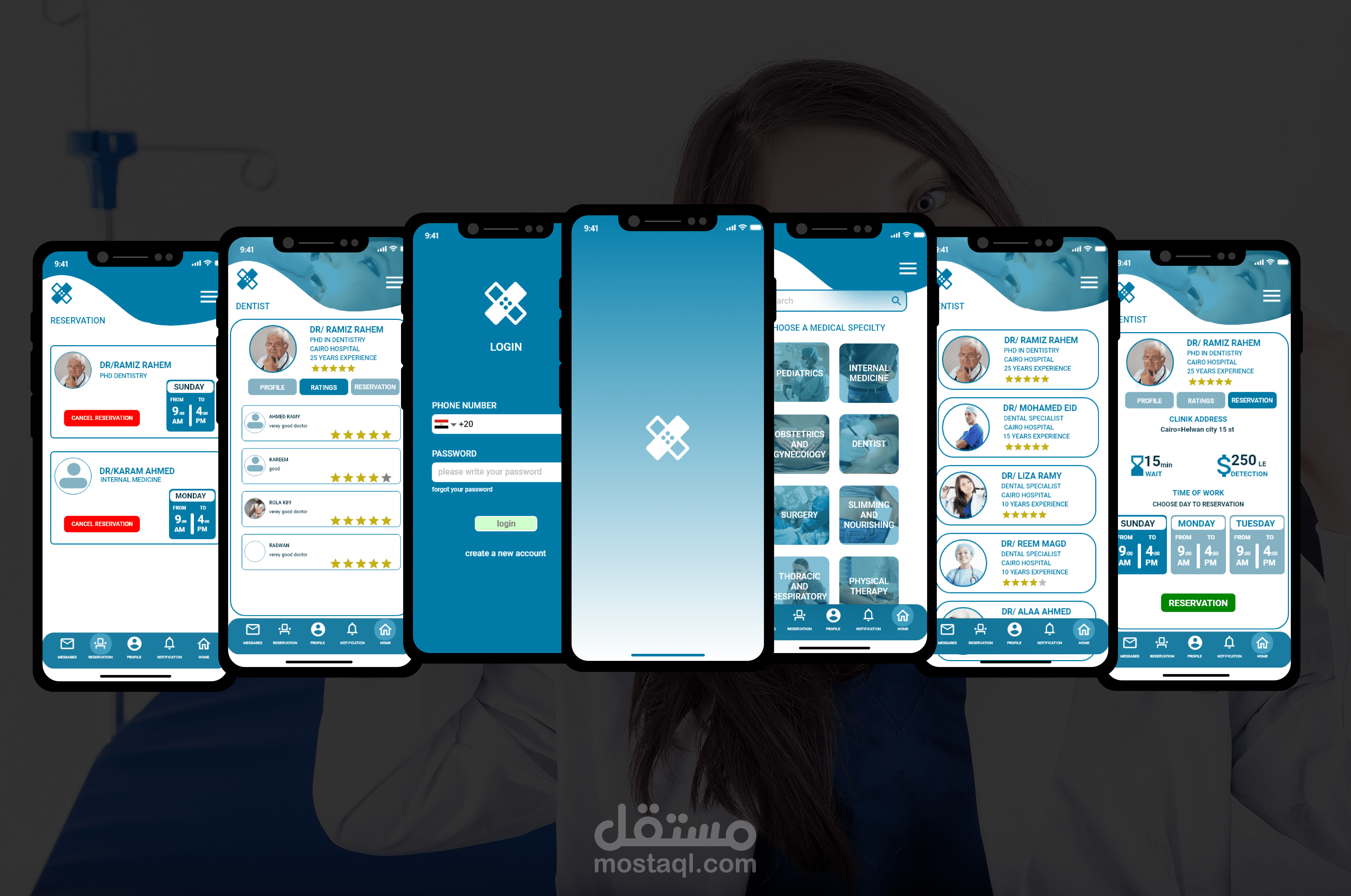 تصميم ui ux لتطبيق حجز موعد فى العيادات الطبية