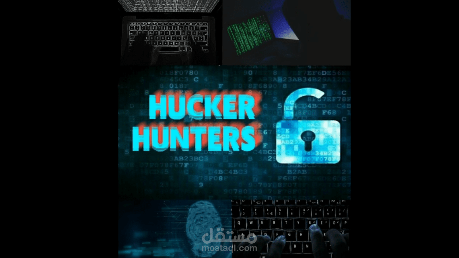 Hucker Hunters لعبة رعب وألغاز 3D