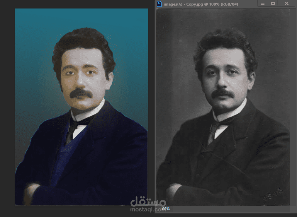 تلوين صور قديمة