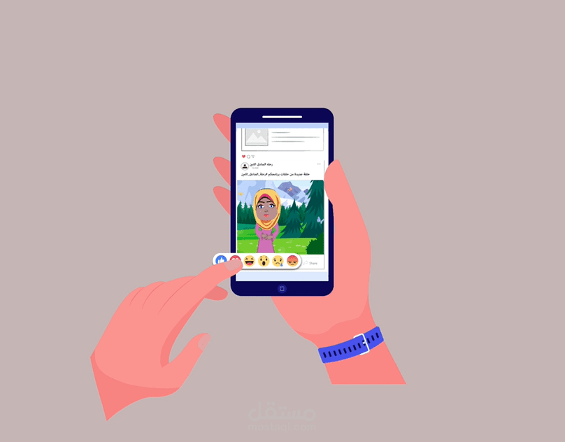 موشن جرافيك احترافيى لمقدمة قناه علي اليوتيوب