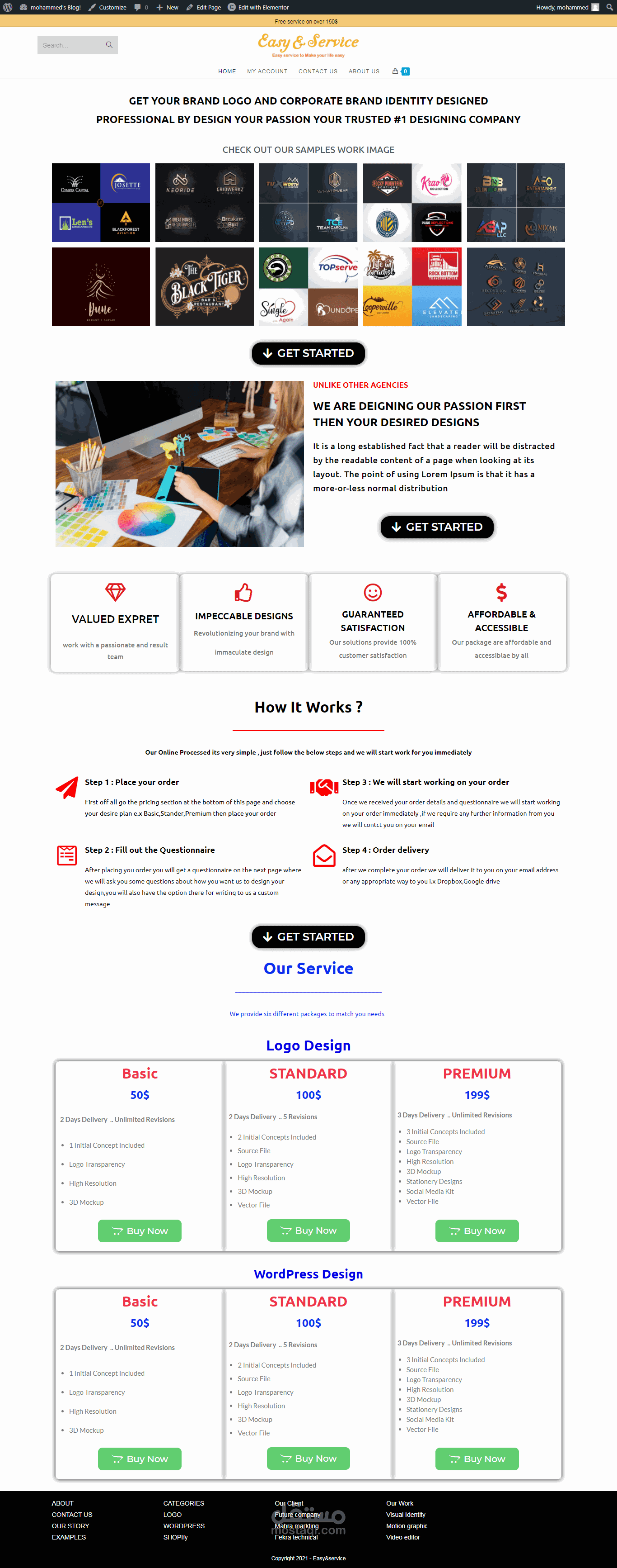 موقع الكتروني لبيع الخدمات الرقمية