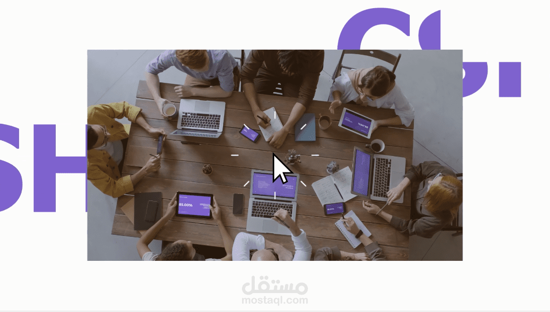 CSH COMPANY COMMERCIAL VIDEO