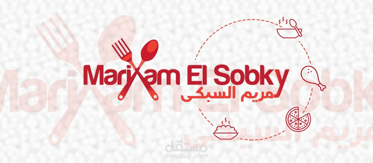 Mariam El Sobky food channel