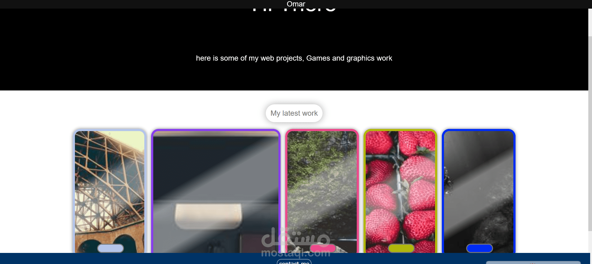 صفحة ويب شخصية