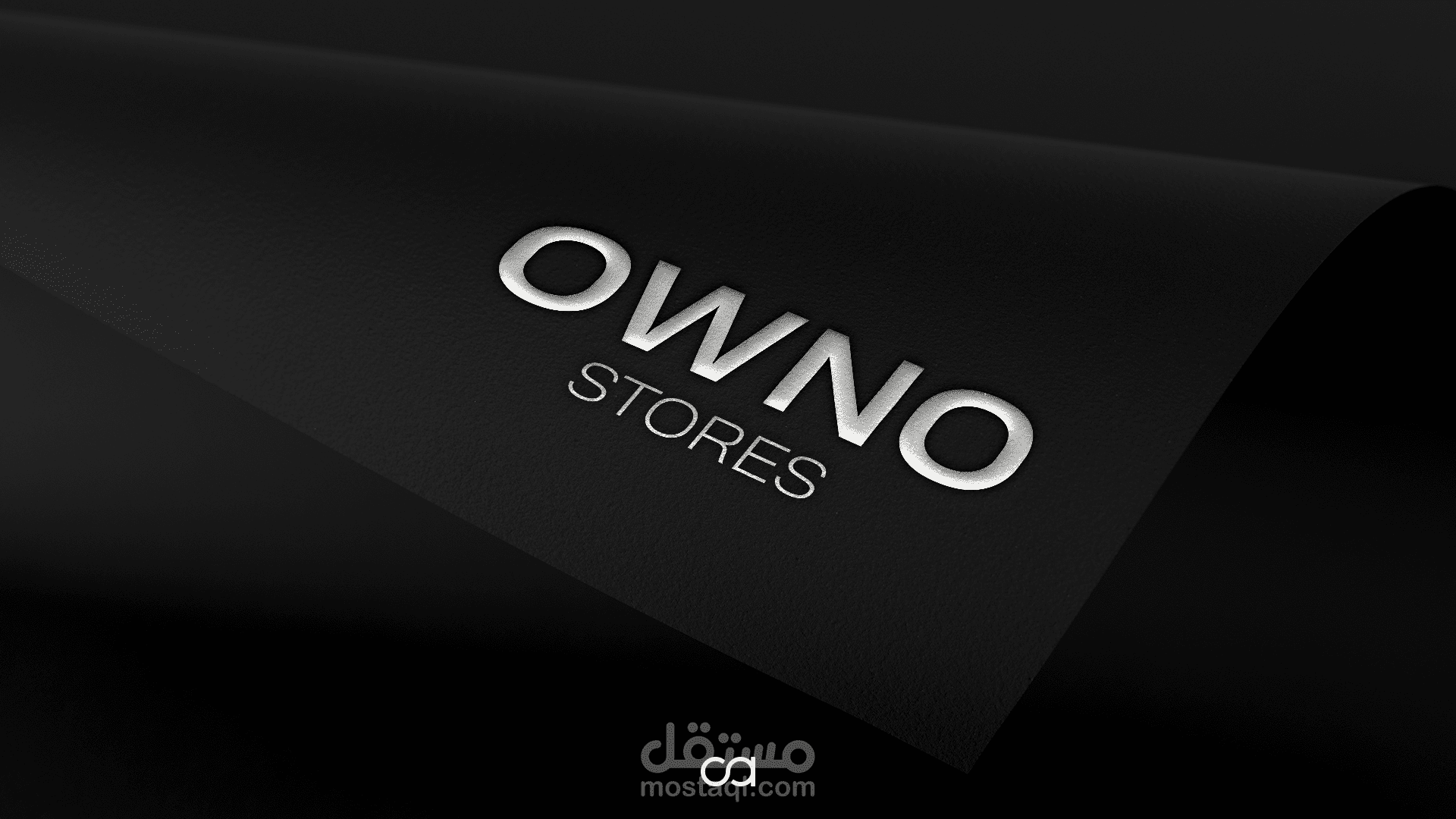 OWNO Brand Identity Design